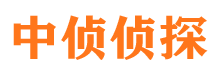 静海外遇出轨调查取证